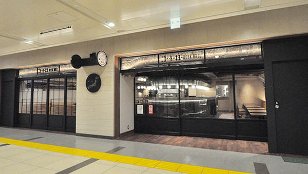 ニユートーキヨー ビヤホール 東京駅八重洲口店
