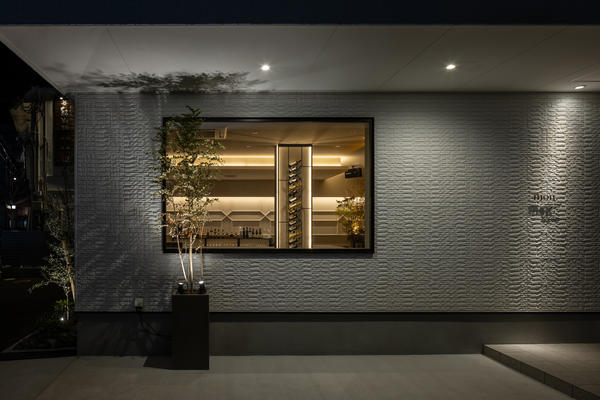 mon.private lounge