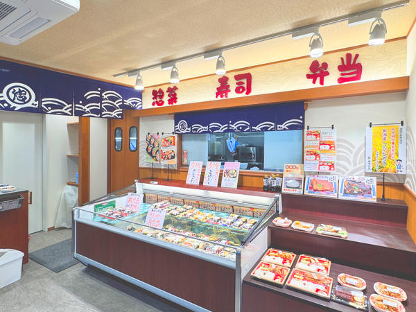 寿司丸忠 岡崎三崎店