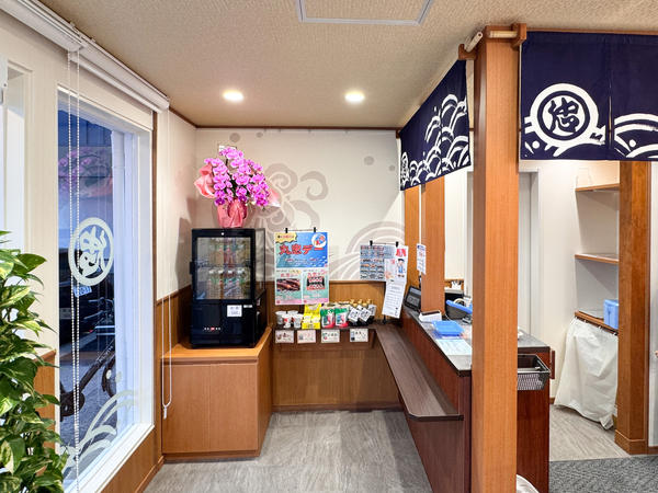 寿司丸忠 岡崎三崎店