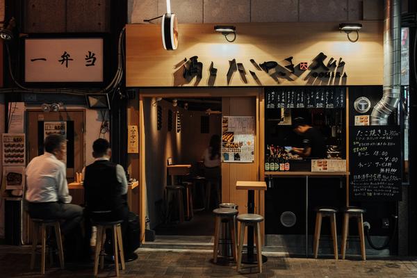 酒とたこやき大ひら　神田店