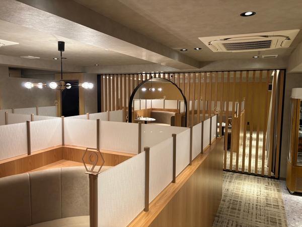 oak lounge