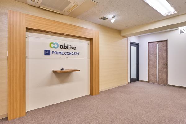 株式会社プライムコンセプト東北支店
