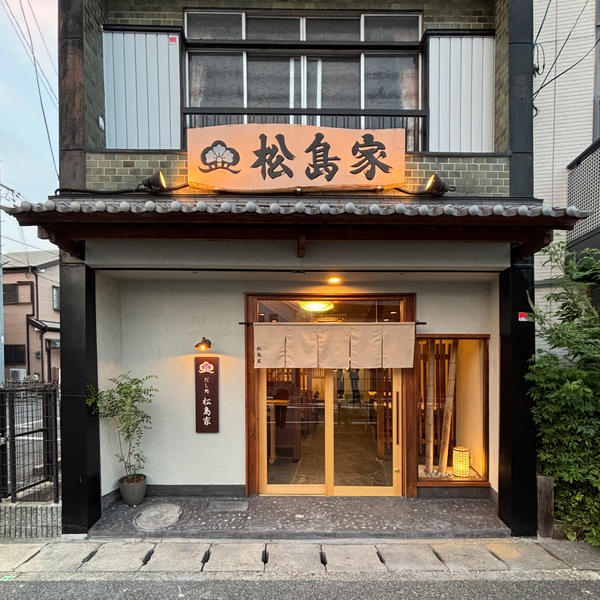 事例画像
