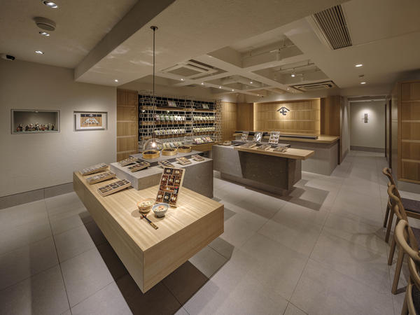 新橋玉木屋