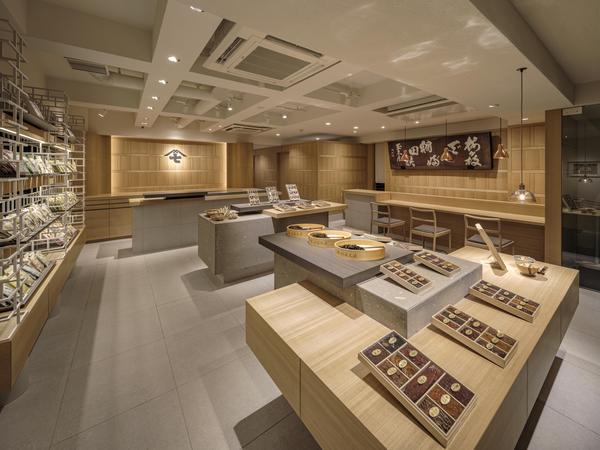 新橋玉木屋