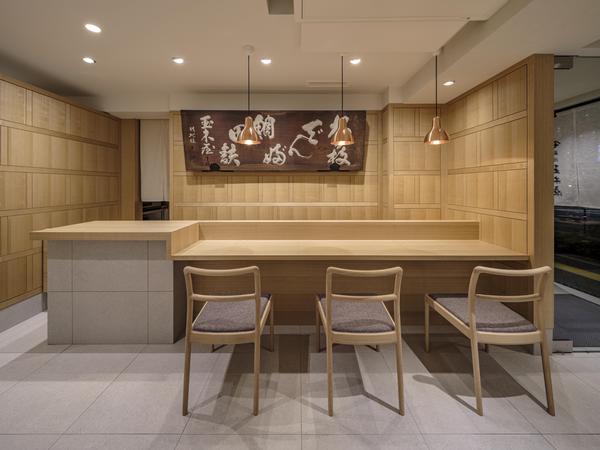 新橋玉木屋