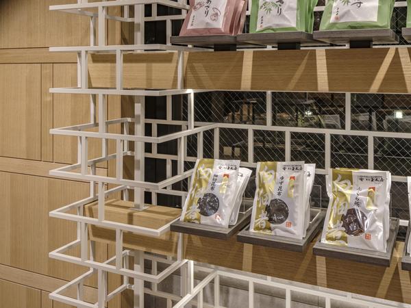 新橋玉木屋