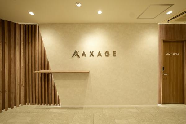 アクセージ株式会社