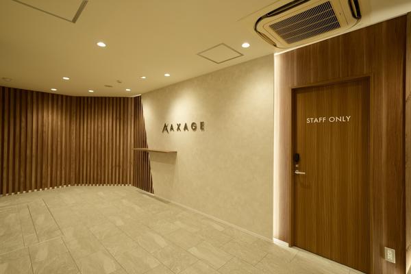 アクセージ株式会社