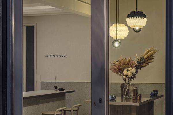 桜井屋灯具店