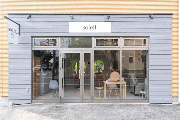 soleil.