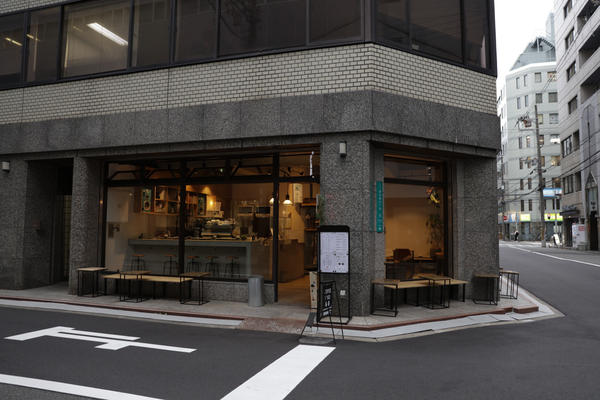 ima coffee stand
