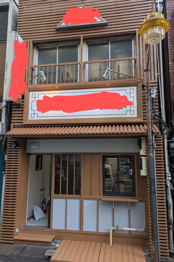 事例画像