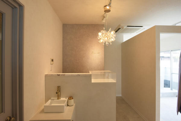 Rian salon