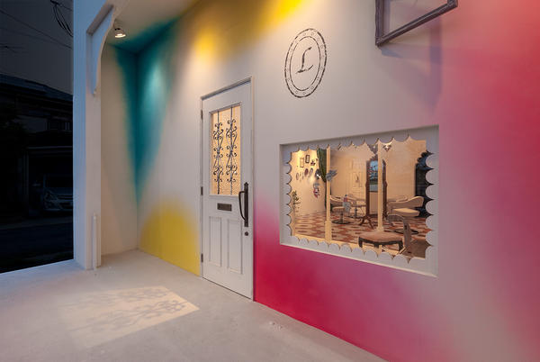 salon de Lagon