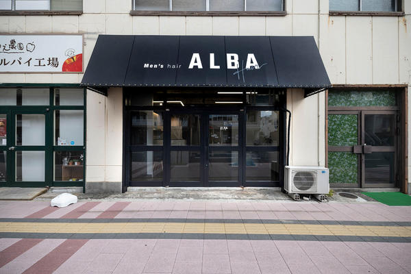 ALBA hair