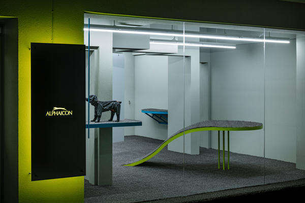 ALPHAICON TOKYO