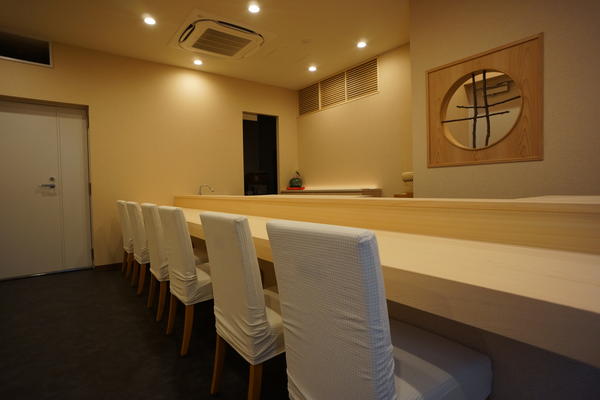 木挽町 かま多