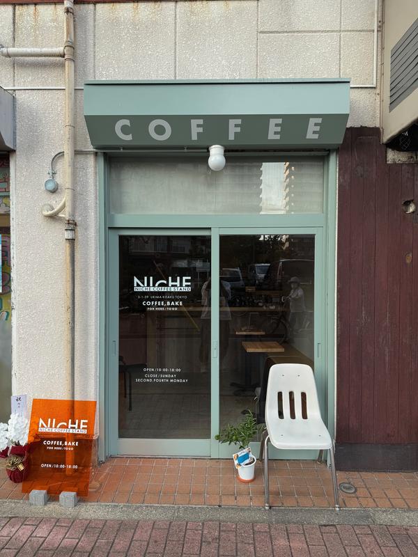 niche coffeestand コーヒーの内装・外観画像