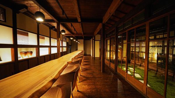 bar machi