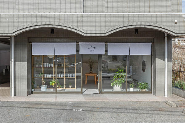 髪屋towa