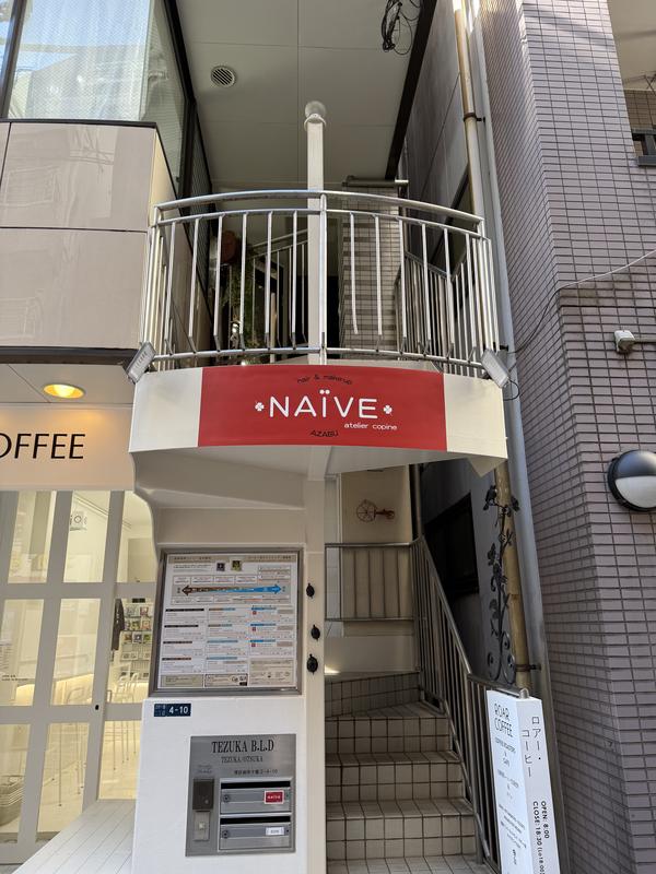 NAÏVE