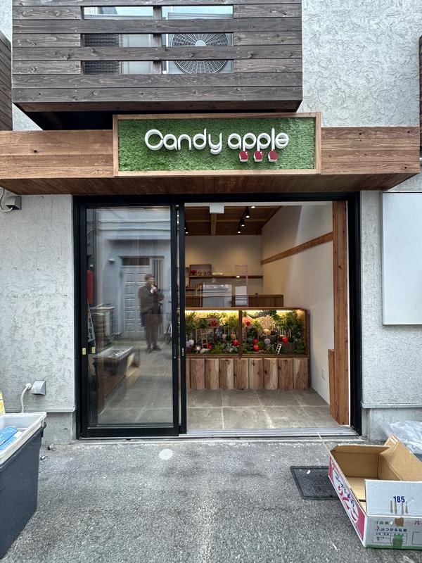 Candy apple 天神店