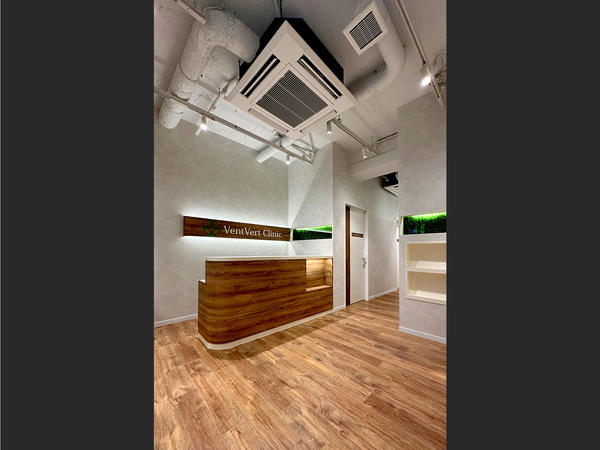 Vent Vert Clinic