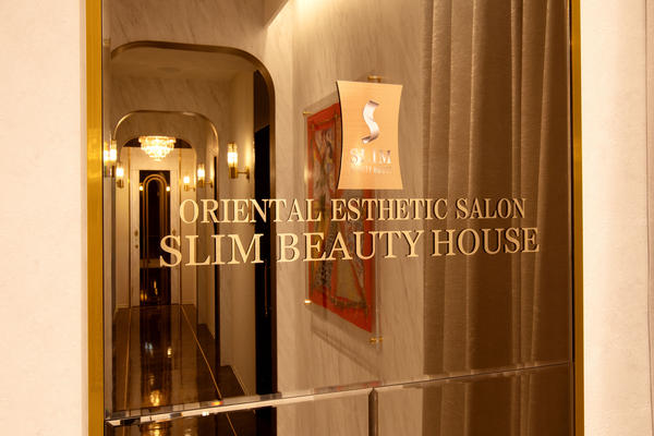 SLIM BEAUTY HOUSE 銀座総本店