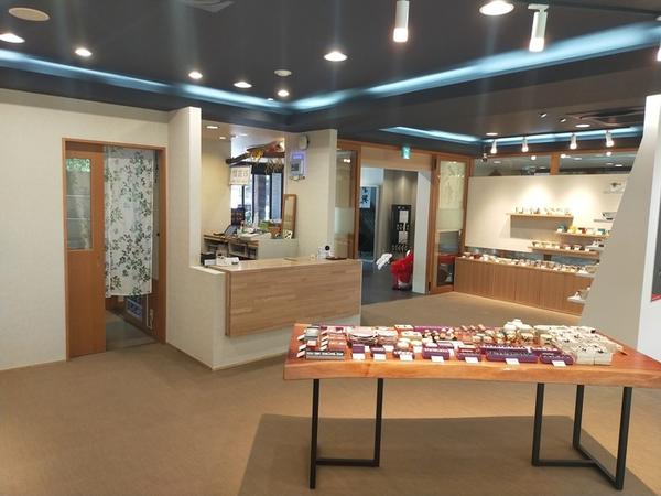 KYOTO POTTERY SHOP