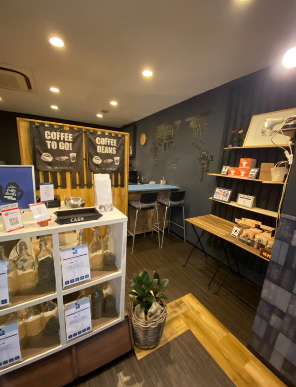BLENDIA COFFEE