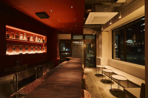 sowaka shisha cafe&bar