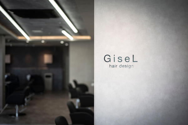 GiseL chikushino 美容室(ヘアサロン)の内装・外観画像