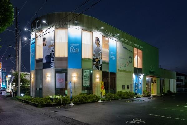 Paw Fitness静岡店