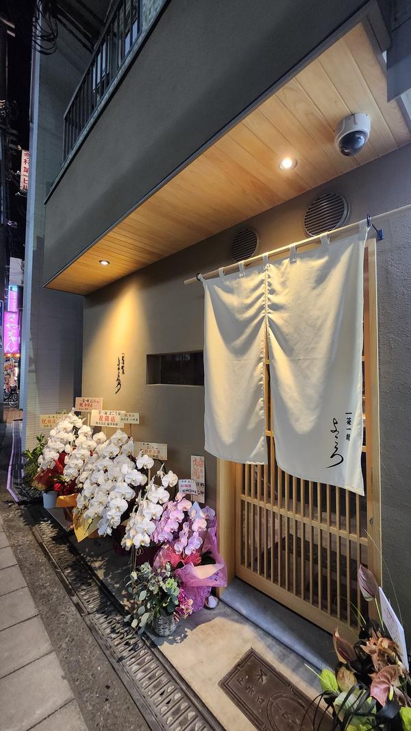 事例画像