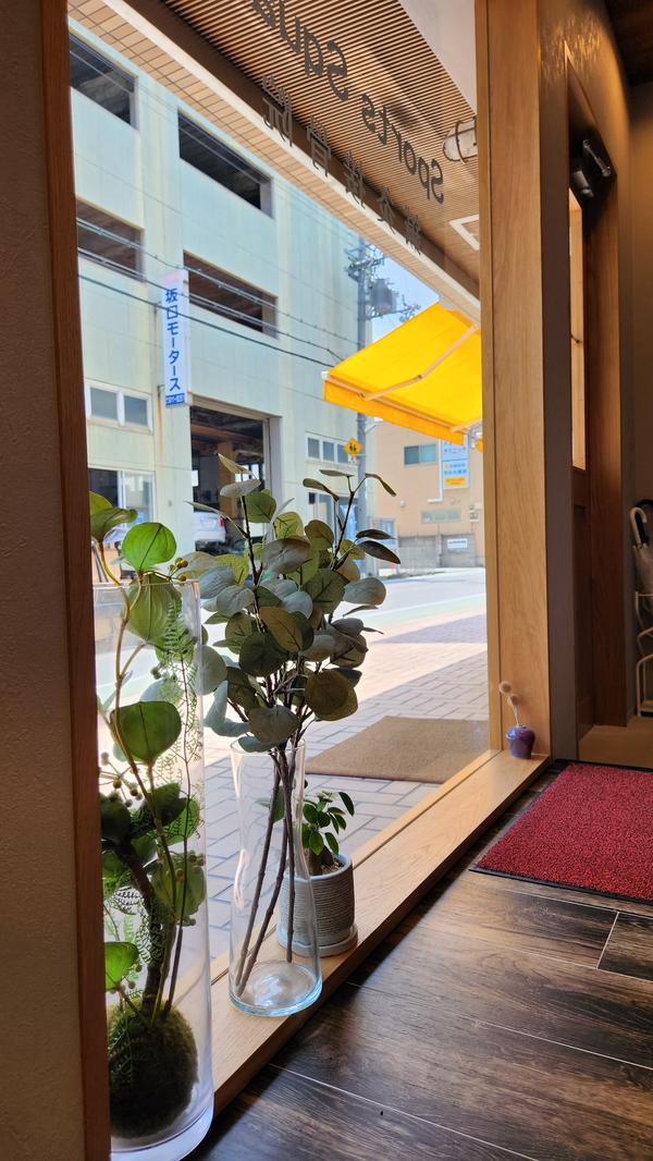 Sports Square鍼灸接骨院