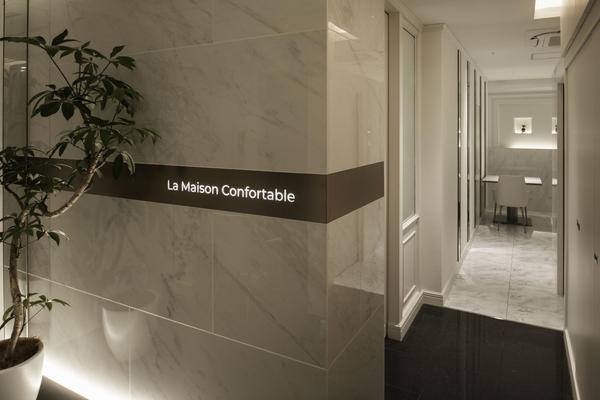 La Maison Confortable