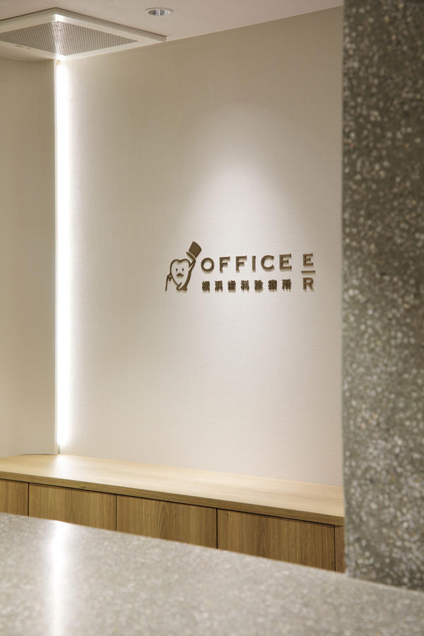 OFFICE『E｜R』 横浜歯科診療所