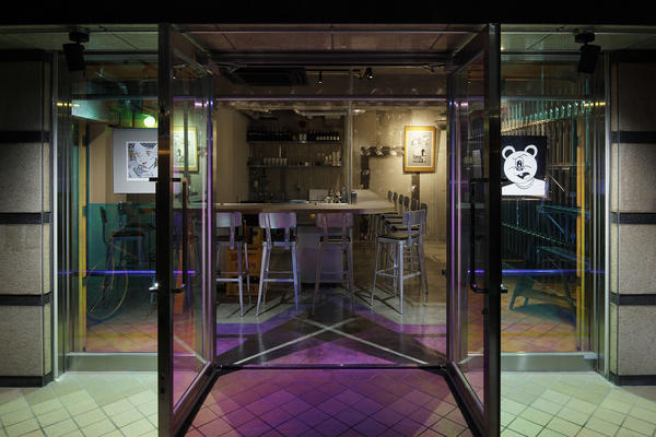 Gallery Bar 余〼白