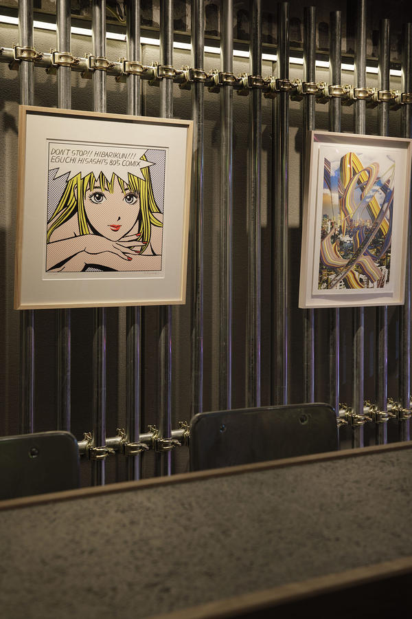 Gallery Bar 余〼白