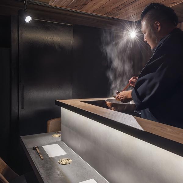 MANJIRO UTSUROHI／鰻次郎 うつろひ