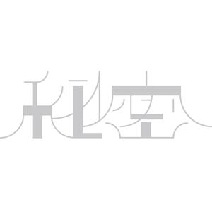 竹添俊平
