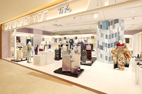百花　MARKS IS 葛飾かなまち店 呉服店の内装・外観画像