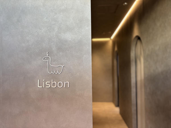 Lisbon
