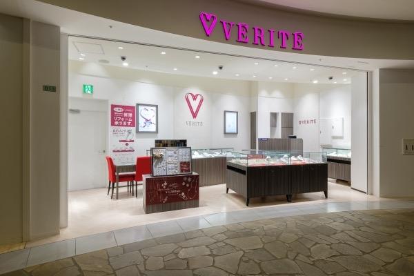 VERITEららぽーと横浜店