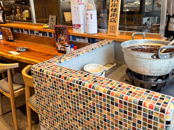 串の㐂いち小幡店　2