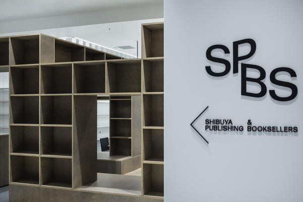  SPBS TORANOMON