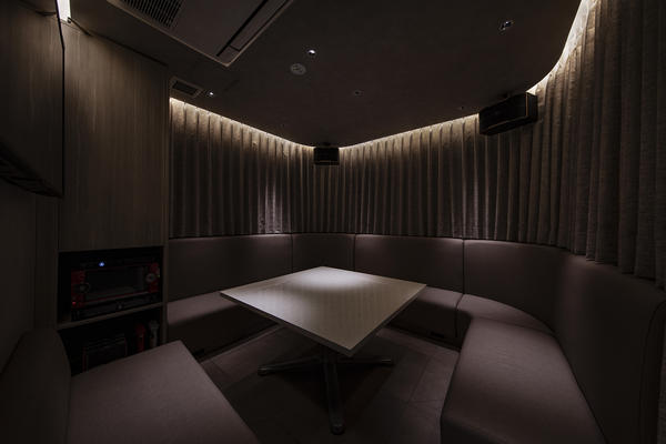 Bar Secret