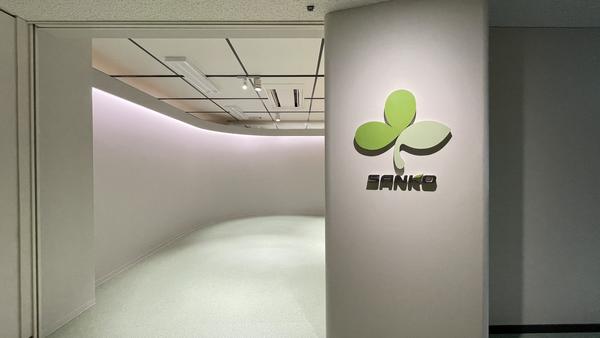S社ショールーム